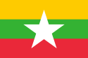Flag_of_Myanmar_svg
